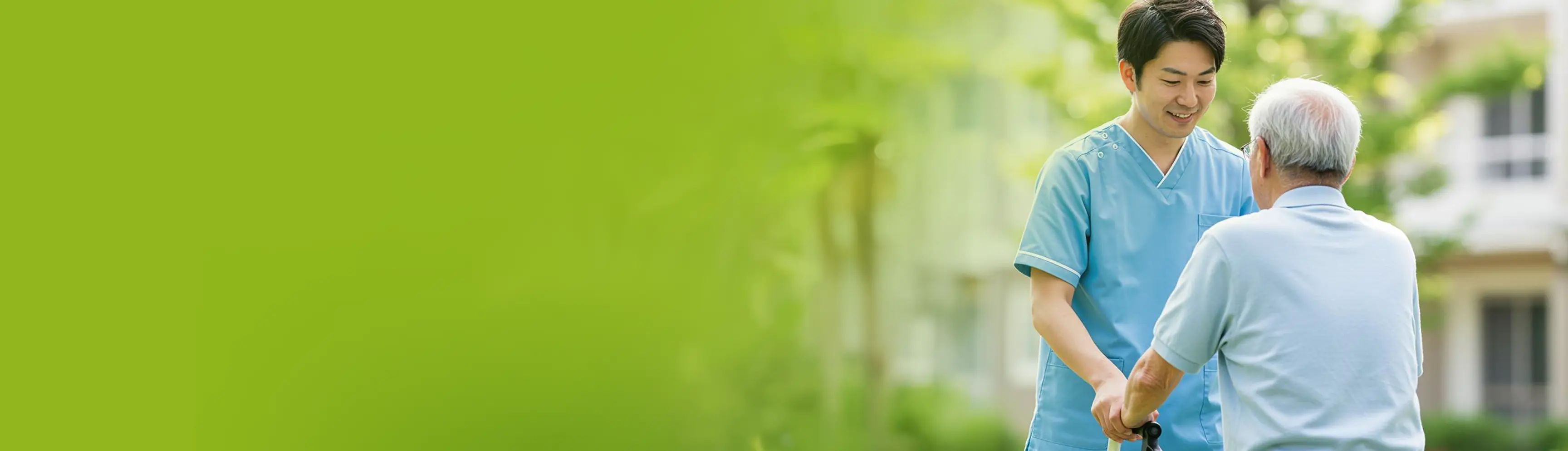 Nurse helping Elderly